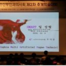 소피아여성의원 전북도민일보