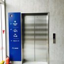 나봄스파 이미지