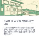 윤치과