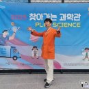 신기루산업(주) 이미지