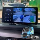 블랙박스 이미지