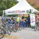 마성면 행정복지센터 이미지