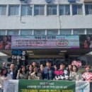 고향축산유통