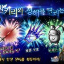 라스트 이미지
