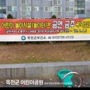 알리미술