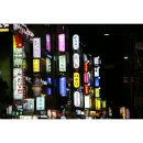 간판나라 이미지