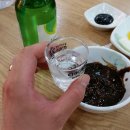 자매네분식 이미지