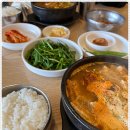 미향가든 - 서산시 | 미향가든