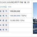 중문동-23 이미지