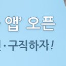 보보스헤어클럽 이미지
