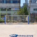 울산중앙초등학교 이미지