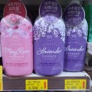 농민농축산물유통
