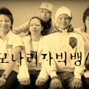 모두당 Daum카페