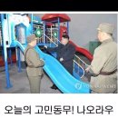 우등생학원 - 미추홀구 소성로332번길 7 | 우등생학원