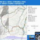 영알 철구소~용주암~사자평갈림길~주암쉼터~천왕정사~주암폭포~주암마을주차장 gpx [참고용] 이미지