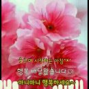 주)행복세상만들기