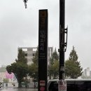 으뜸50안경 단대오거리점 이미지