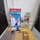 목포내성발톱 파고드는발톱 관리 잘하는 샵 뷰티업라이프 가온네일&amp;페디