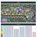 유림전자 이미지