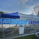 광명상사 이미지