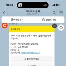 가을냄새