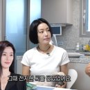 송이우 카카오 검색결과