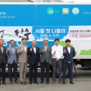 우영축산 이미지