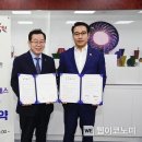 (주)프리미엄패스인터내셔널