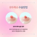 봄여성의원 이미지