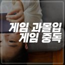 연세진정신건강의학과의원