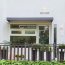 삼숭동 리치헤어샾에서 인생펌 했어요~ 따뜻하고 정감 가득한 미용실 후기!
