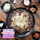 대국민찜닭서신중화산점