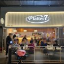 세븐연수본점 | 인천여행 송도 트리플스트리트 맛집 플래터세븐 본점