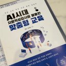 둥지가족상담센터/심리카페멘토