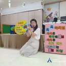 수영중앙어린이집 네이버블로그