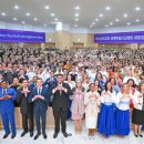 기쁨의 교회 앞 보도 | &#39;세종집현 하나님의 교회&#39; 헌당식…국경 초월한 축하 물결 언론보도 소식전합니다.