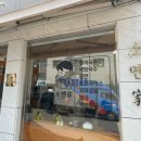 소면가 이미지