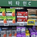 메가센트럴약국 이미지