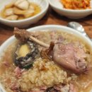 당정역 | 군포 당정역 맛집 미림정 전복 삼계탕 누룽지백숙 솔직후기