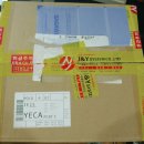 170014 | 재팬킹 후기1