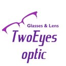 투아이스안경원 이미지