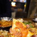 공산한의원 | 부산진구 당감동피자 가디나레스토랑 피자펍데이트해요