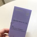 엠티씨 | " 서플리케어 엠티씨 이노시톨 " 하루 한 포로 간편...챙기는 여성 건강과 호르몬 균형 내돈내산 솔직 후기