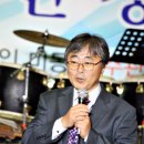 법인에녹