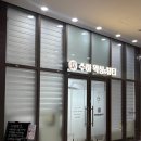 수하뷰티