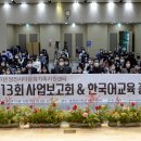 행복한우리 이미지
