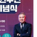도봉-도봉-2074 네이버블로그