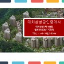 대치1-104 이미지