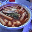 상영인테리어 이미지