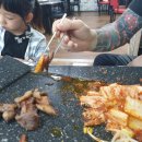 봉자네뒷고기